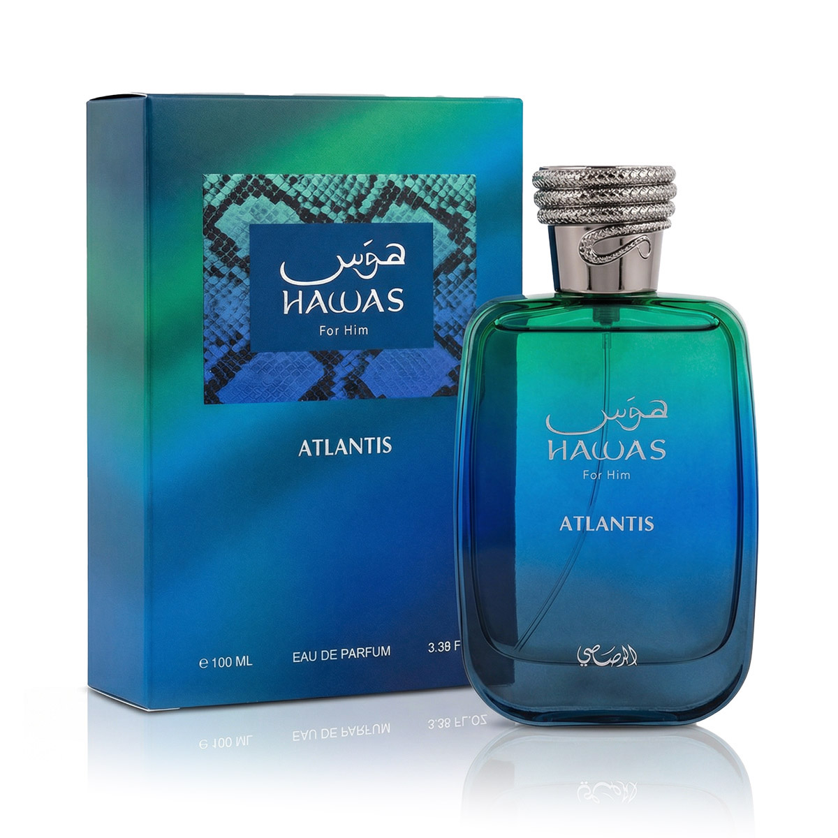 Hawas Atlantis